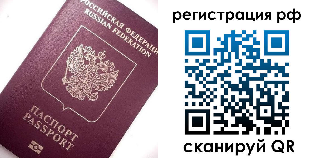 форма 3 в Топках