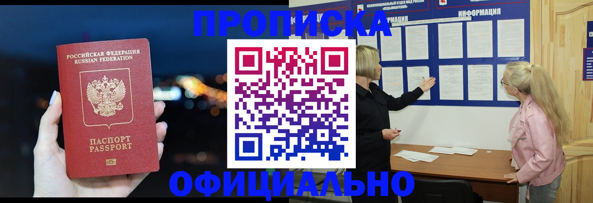 форма 3 в Топках
